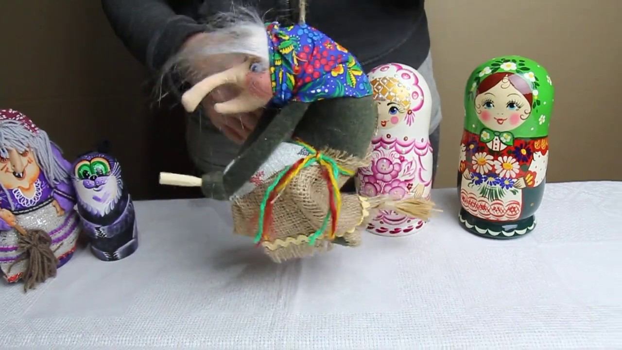 Баба Яга домашний оберег | Кукла Баба Яга