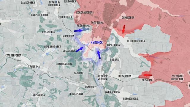 Фронтовая сводка 5 января 2026 смотреть онлайн