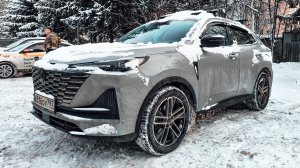 ПОДАРОК ПОД НГ 🎁 CHANGAN CS 55 PLUS НАДЕЖНЫЙ ДРУГ