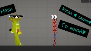 информация объявление либо просто разговорное видео о канале