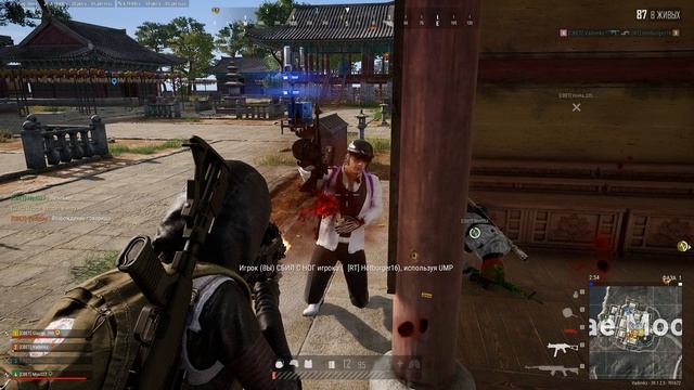 PLAYERUNKNOWN'S BATTLEGROUNDS 2026.01.04 - 21.43.31.51.Смерть.DVR смотреть онлайн