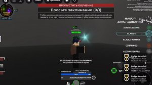 ИГРАЮ В РАНДОМНЫЕ игры! Роблокс.