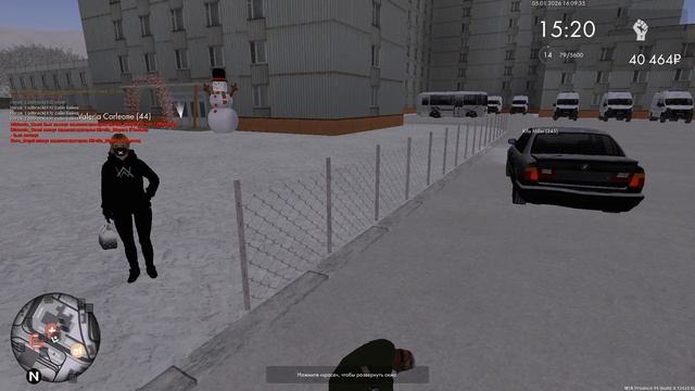 ДБ смотреть онлайн
