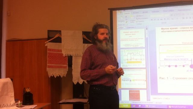 Кутенков П И «Русская клетка в печальных занавесках бабы-рожаницы». ч.1.  IMG_3885