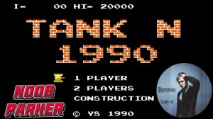 Battle City NES Танчики Ретро аркада