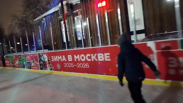 Катаемся на коньках смотреть онлайн