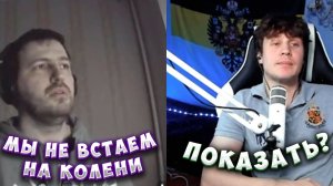 ОПРАВДАНИЕ УКРАИНСКОГО ТОТАЛИТАРИЗМА