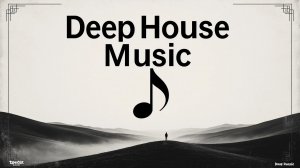 №14 Трек Deep House 2026 - Слушать Восточный Дип Хаус онлайн бесплатно / Дип Хаус Восточный мотив