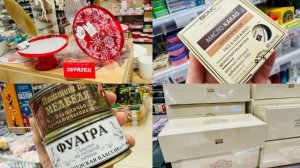 🌏💕 ГЛОБУС! ПЕРВЫЙ ОБЗОР В НОВОМ 2026 ГОДУ👀😍❤️ НЕОБЫЧНЫЕ ТОВАРЫ🤔 #глобус #счастьеесть