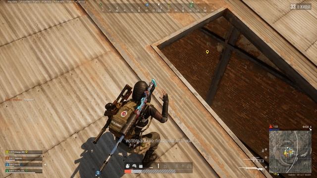 PLAYERUNKNOWN'S BATTLEGROUNDS 2026.01.04 - 21.03.33.48.Одно убийство.DVR смотреть онлайн