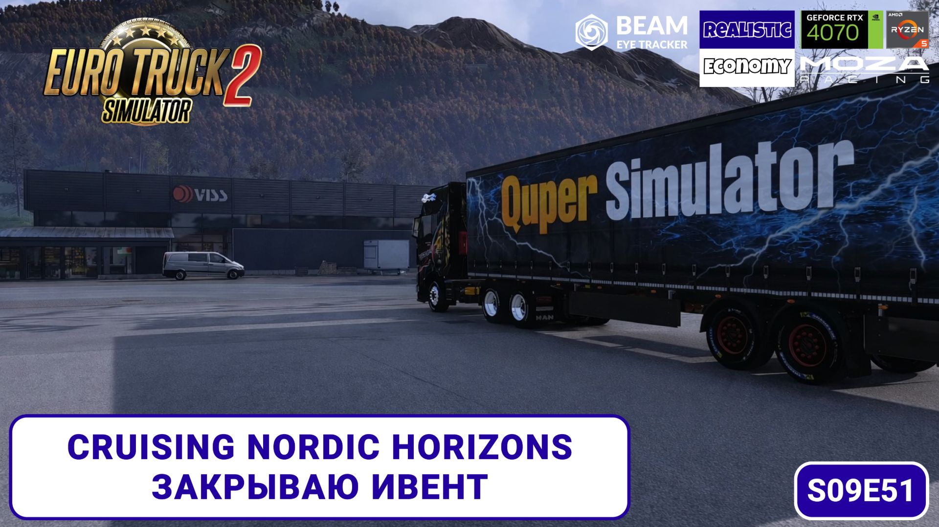 ETS2 | Server Combo | Нарвик - Кируна | Cruising Nordic Horizons | s09e51 смотреть онлайн