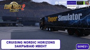 ETS2 | Server Combo | Нарвик - Кируна | Cruising Nordic Horizons | s09e51