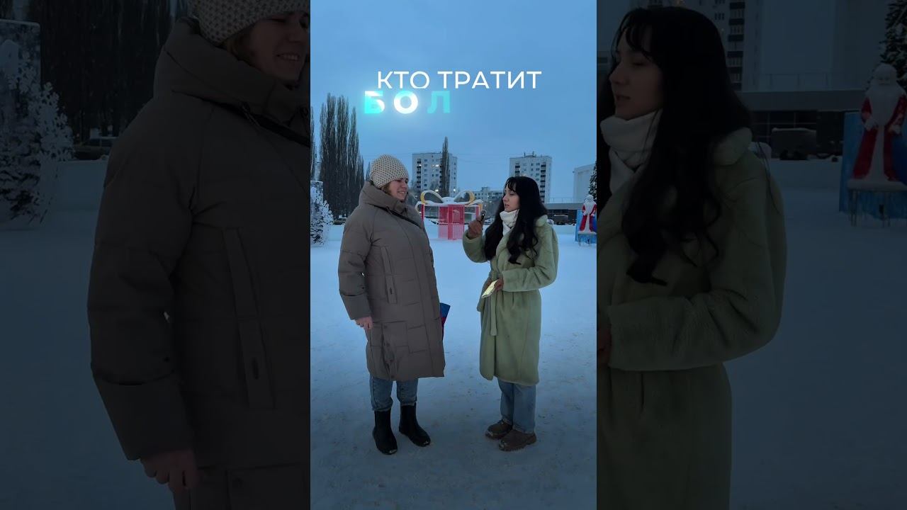 5 января 2026 г.