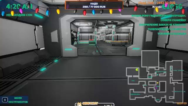 🔴NEW YEAR GAMING 2026🎮△2Licky смотреть онлайн