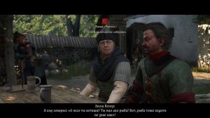 KINGDOM COME DELIVERANCE 2 - ПОЛНОЕ ПРОХОЖДЕНИЕ #55 - ЛУЧШИЙ ИГРОФИЛЬМ 2025 НА РУССКОМ