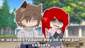 Мини фильм:Я Вытащу тебя из мрака (все серии)