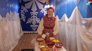 О традициях сочельника (06.01.2026)