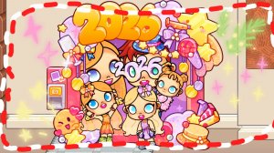 Мини новогодняя рутина семьи.﹤3 Сериал в Avatar World.