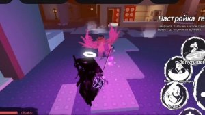 обзор скина мартур на 1х1 в форсакен из батл брикс