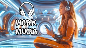 Работа и учеба | Фоновая музыка в стиле чилл-степ для длительных сессий | Сосредоточенность