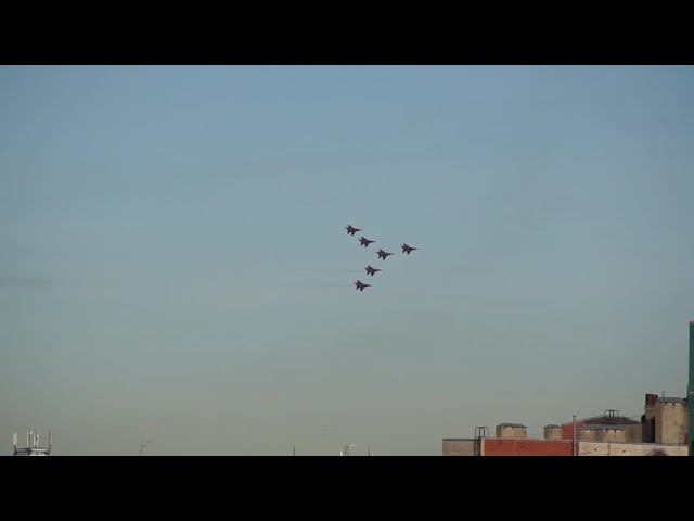 Выступление 