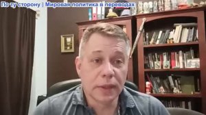 Станислав Крапивник - «В глазах правды»: Обновление от 05.01.2026