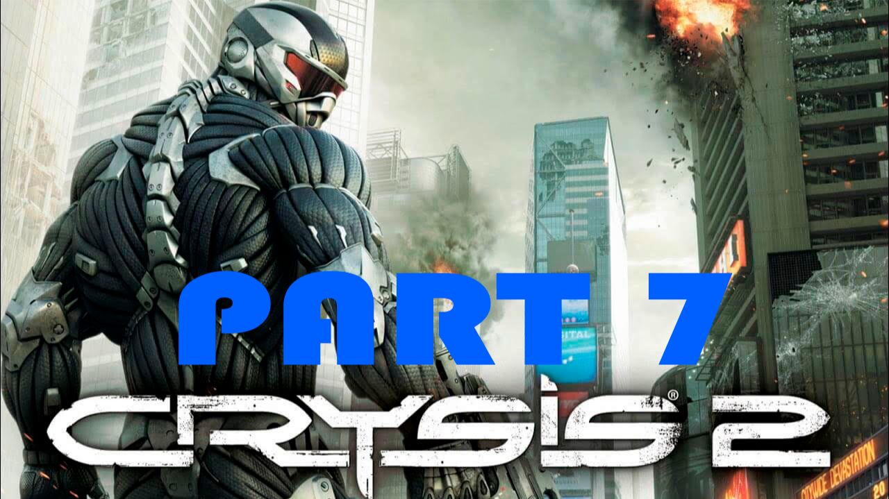 Прохождение игры - Crysis 2 (без комментариев) смотреть онлайн