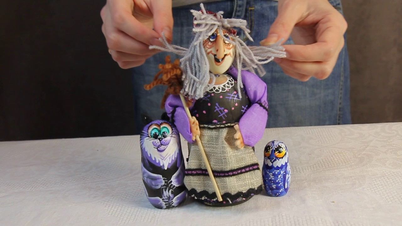 Матрешка Баба Яга / Кукла Баба Яга