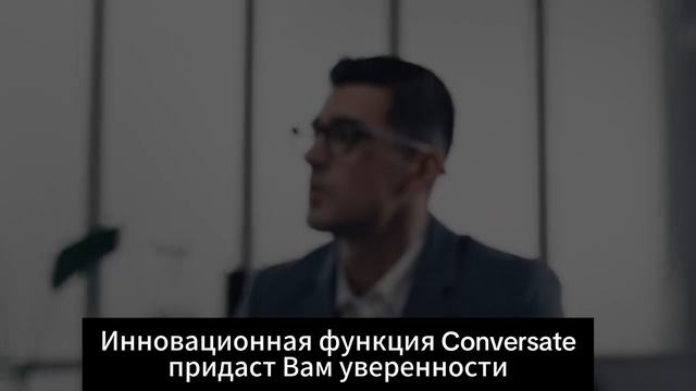 Умные очки Even G2 и умное кольцо Even R1