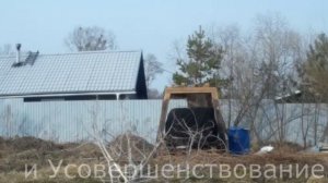 605 ремонт ЕвроКуба