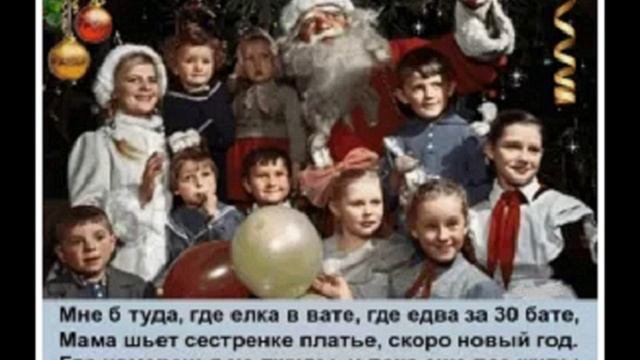 С НОВЫМ ГОДОМ! МИРА И ДОБРА!