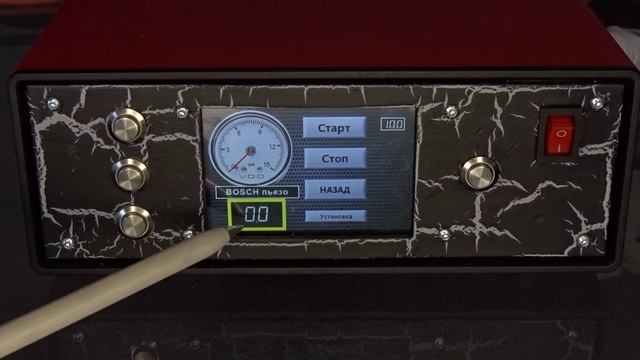 Инструкция PDO-0-16 смотреть онлайн