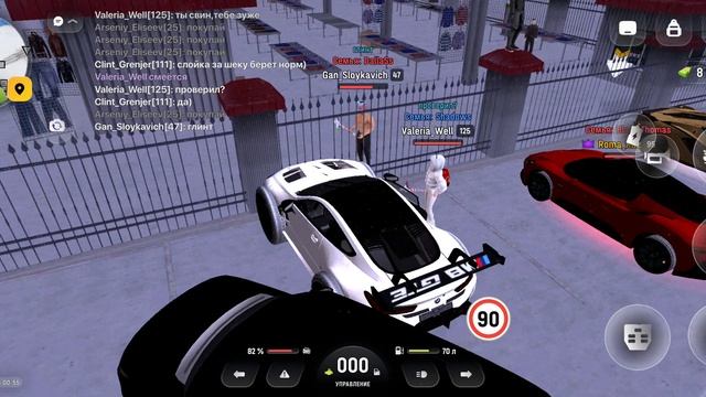rutube.ru