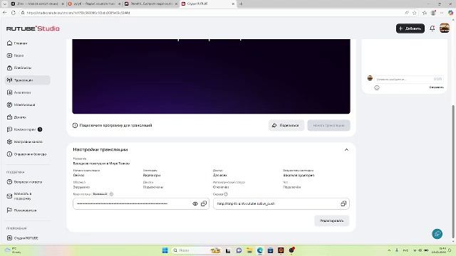 Дневной рандом в Мире Танков смотреть онлайн