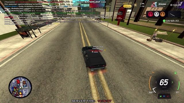 bandicam 2026-01-05 18-43-41-966 смотреть онлайн