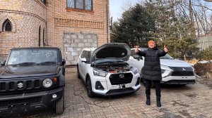 Обзор в 2026 году у нас дома JIMNY SIERRA, ROCKY, ECLIPSE CROSS #suzuki#daihatsu#toyota#mitsubishi