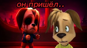 Барбоскины