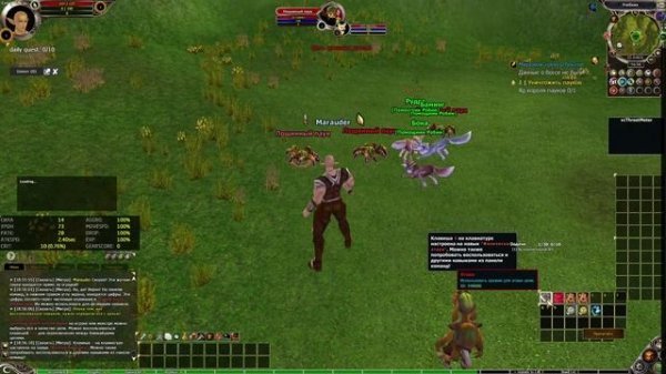 Прохождение обучения Chronicles of Arcadia - Хроники Аркадии