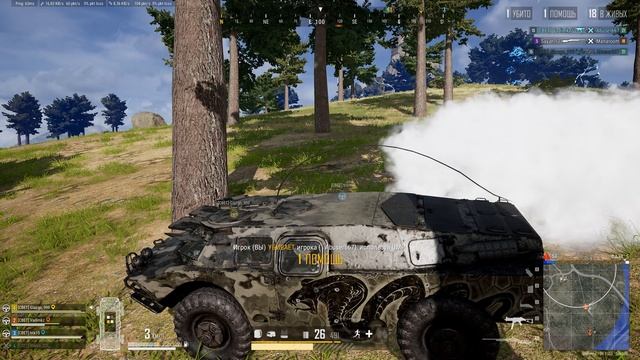 PLAYERUNKNOWN'S BATTLEGROUNDS 2026.01.04 - 20.13.35.42.Двойное убийство.DVR смотреть онлайн