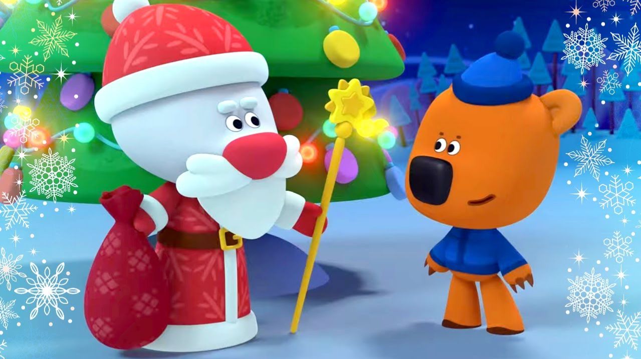 МИ-МИ-МИШКИ - СБОРНИК МИМИМИШКИ смотреть онлайн