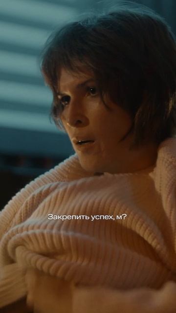 Поматросила и бросила😕 смотреть онлайн