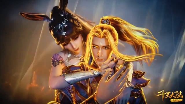 Сяо Ву и Тан Сан /когда я умру я стану ветром смотреть онлайн