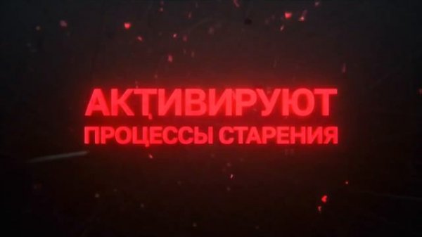 Как открыть своё дело с FULL ENERGY