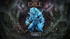 POE2 испытание Сехем за друида билд волк Path of Exile 2 druid 21:9