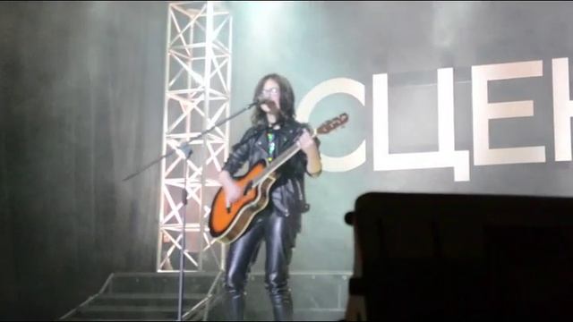 Cоня Козлова СЦЕНА 21-05-22 (1)