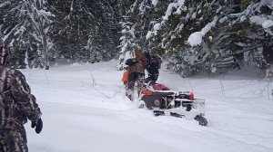 80 сантиметров