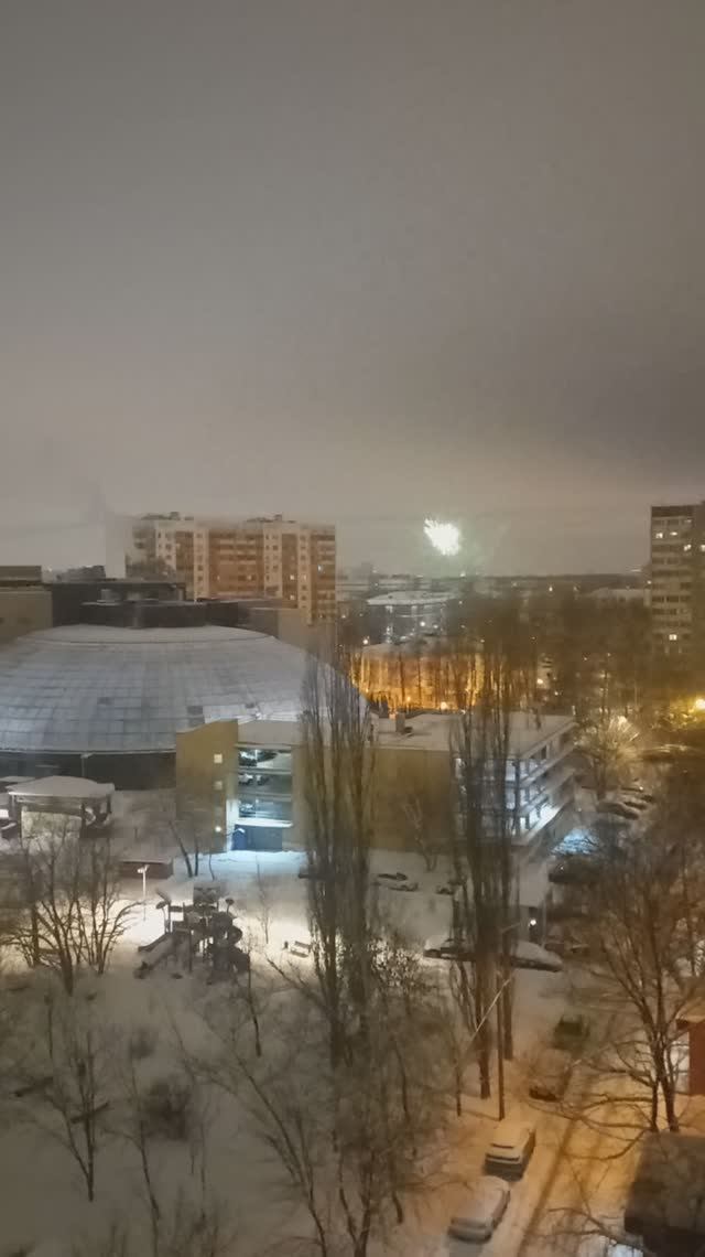 Московская Новогодняя Ночь 2026 часть II смотреть онлайн