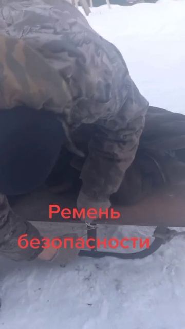 такой ремень безопасности.mp4 смотреть онлайн