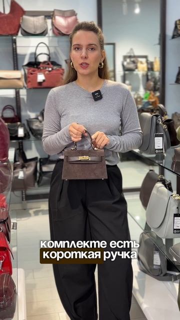 Сумка 592 15, коричневый цвет