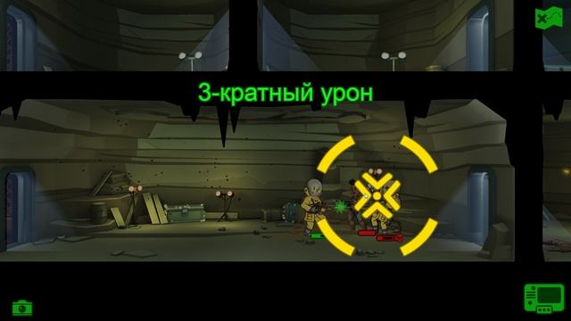 Fallout Shelter #59 смотреть онлайн